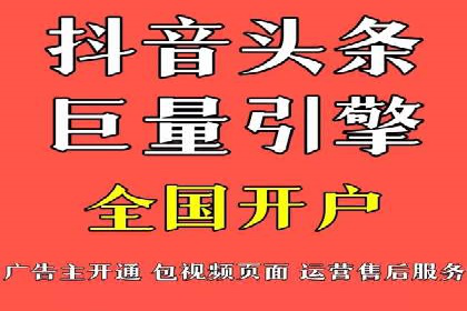 Sem优化公司实战：关键词优化技巧分享