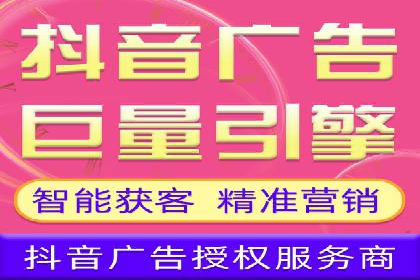 案例解析：SEM竞价专员成功案例